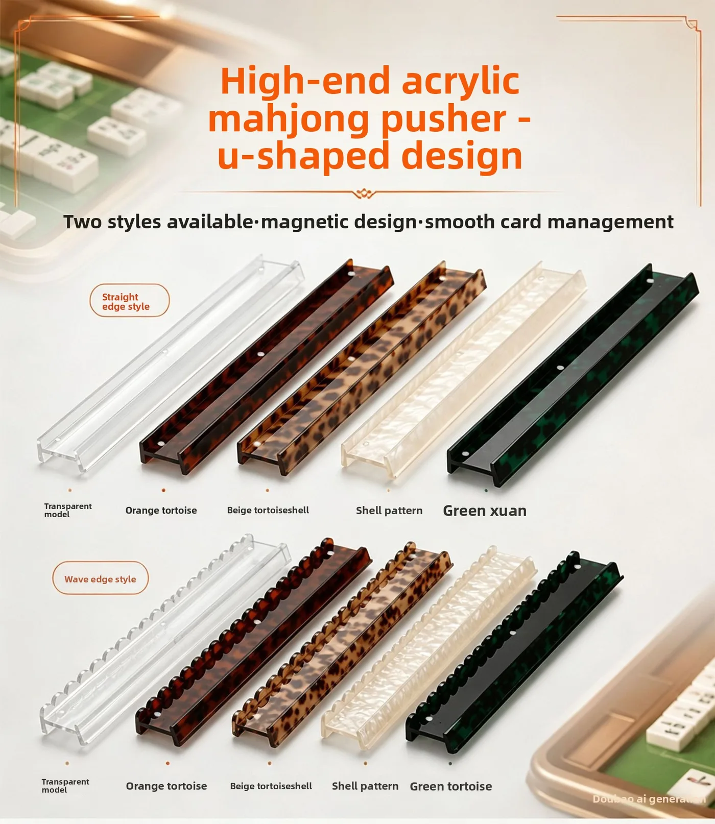 Luxury Magnetic Pusher High-Quality Acrylic Mahjon detail