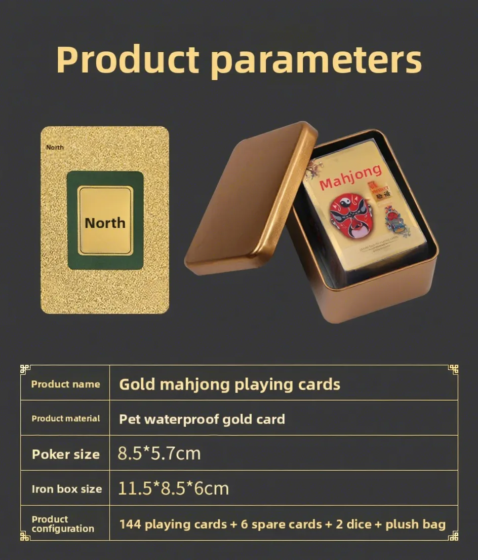 Mahjong Poker Cards Wholesale PVC Plastic Mini Mah detail